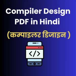 Compiler Design PDF in Hindi