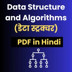 Data Structure and Algorithms PDF Hindi