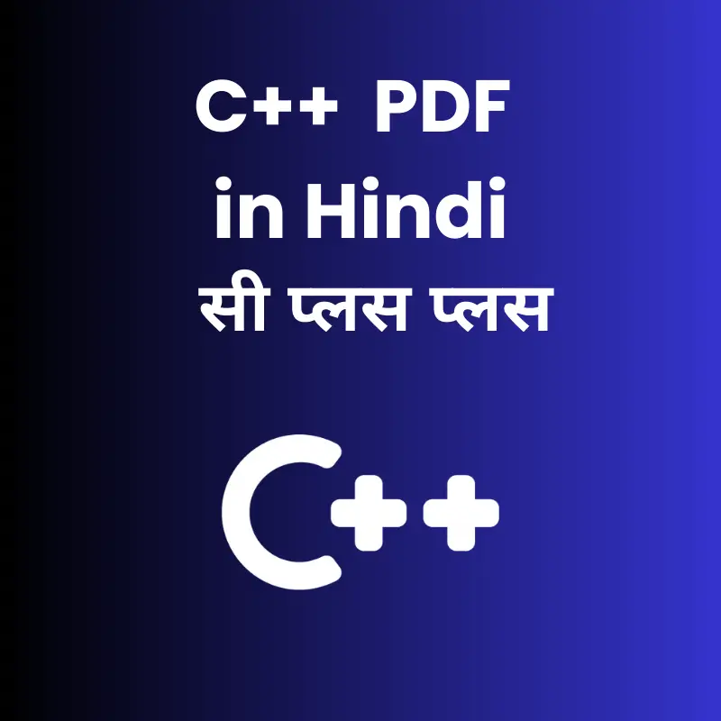 c++ pdf in hindi