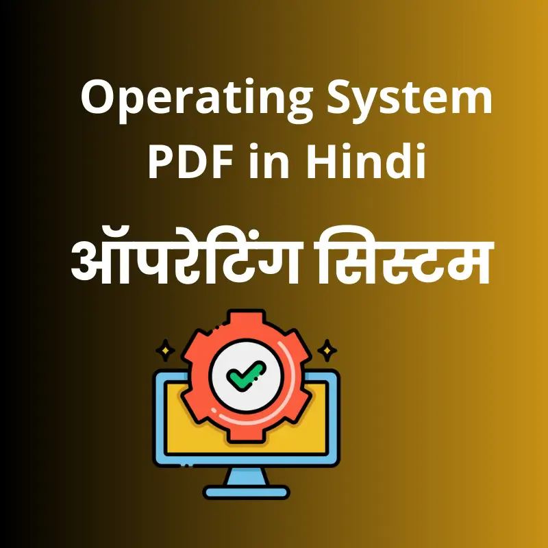 operating system in hindi