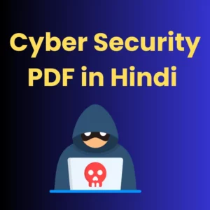 Cyber Security PDF in Hindi 