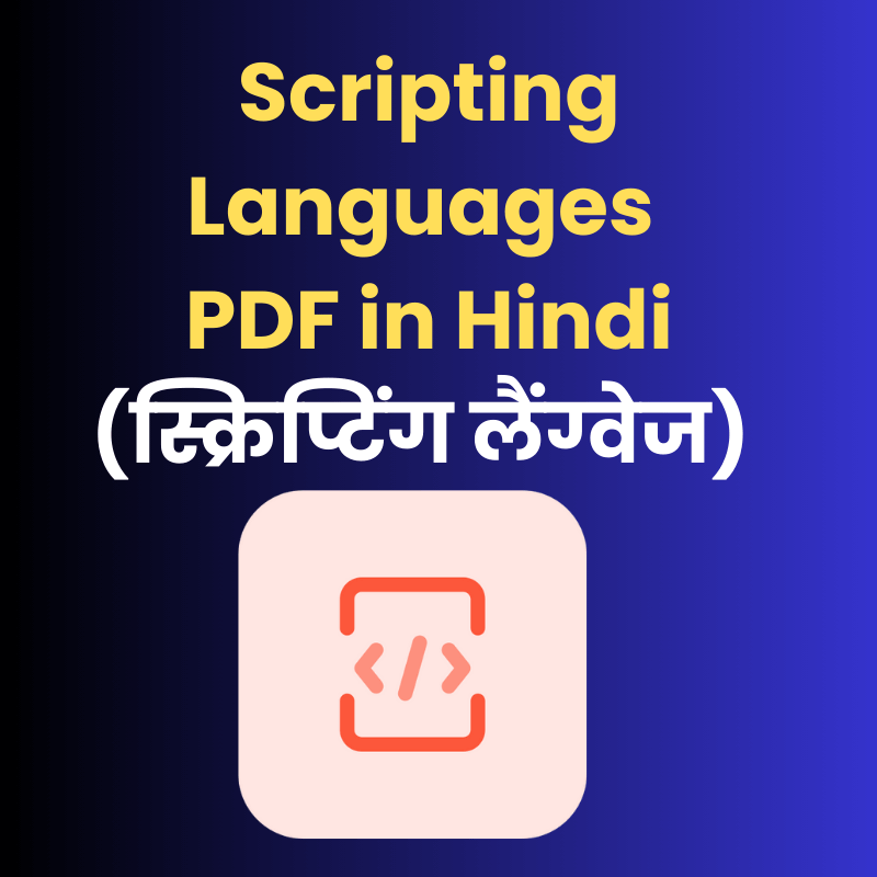 Scripting Languages PDF in Hindi