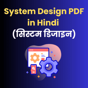 System Design PDF in Hindi
