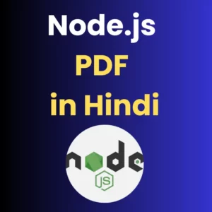 Node.js PDF in Hindi