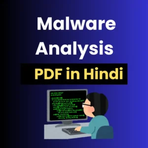 Malware Analysis PDF in Hindi